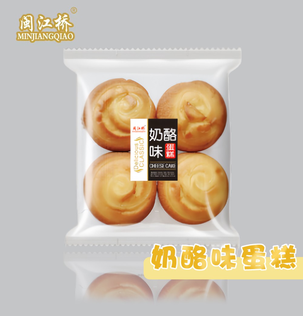 闽江桥-奶酪味蛋糕