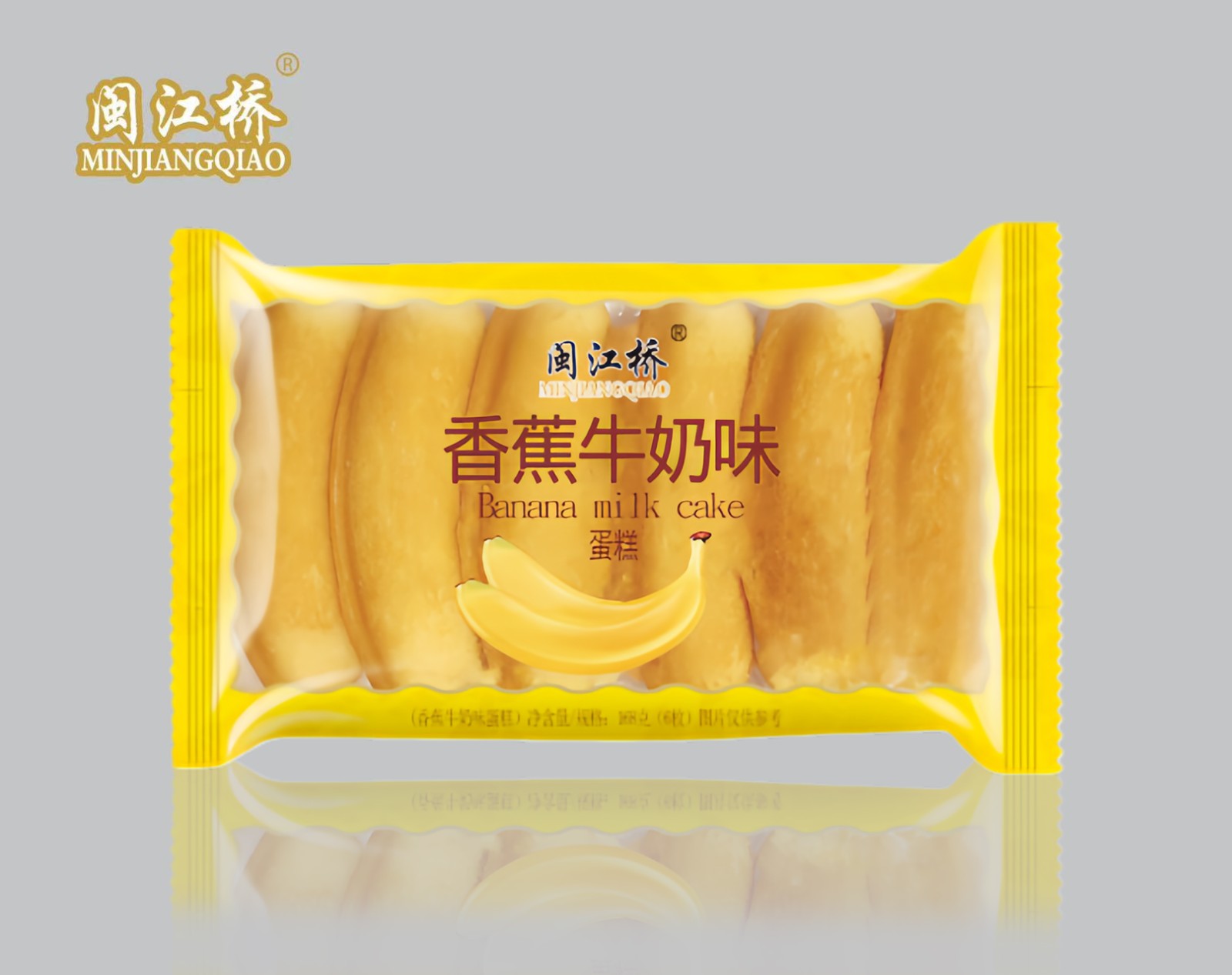 闽江桥-香蕉牛奶味蛋糕