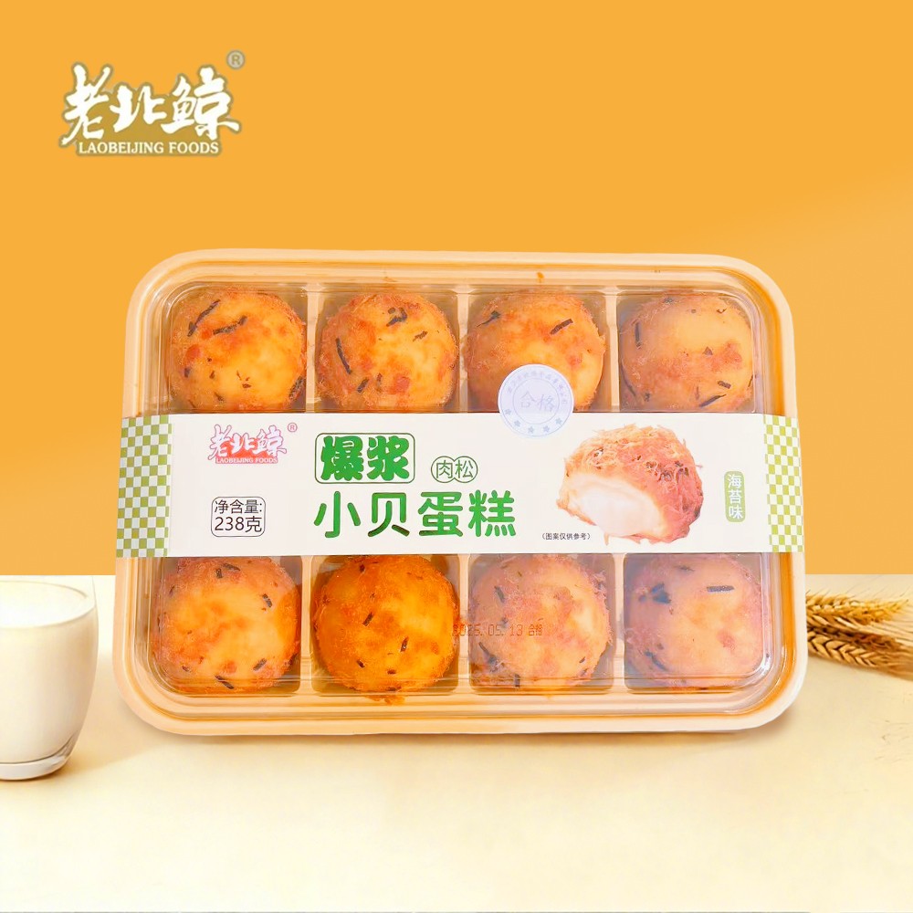 爆浆小贝蛋糕（海苔味）