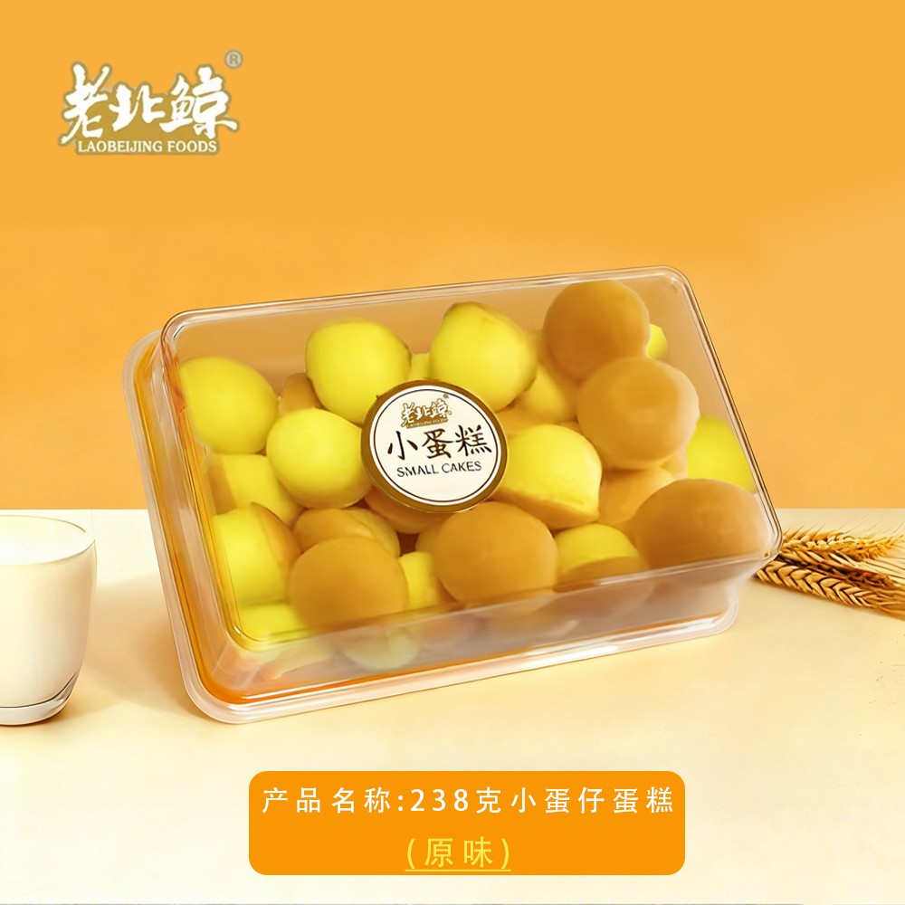 小蛋仔蛋糕（原味）